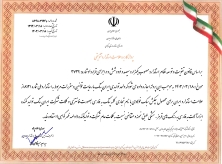چکش سبک